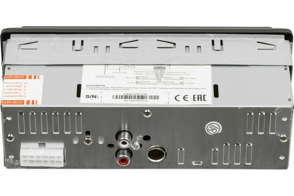 фото Автомагнитола  Digma DCR-310B в Смоленске