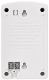 фото Источник питания  AccordTec AT-12/50_White case в Смоленске