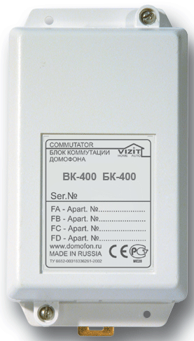 Изображение товара Коммутатор VIZIT БК-400