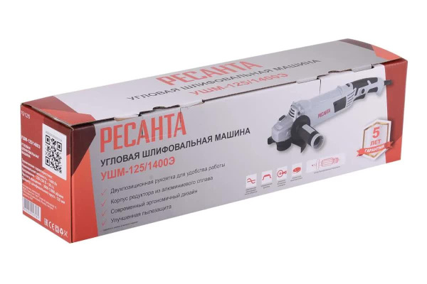 фото Шлифовальная машина угловая Ресанта УШМ-125/1400Э в Челябинске