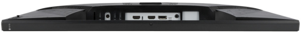 фото Монитор 27" ASUS VG279QR