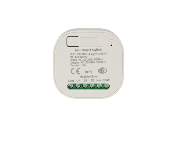 фото Реле одноканальное SECURIC SEC-HV-202W