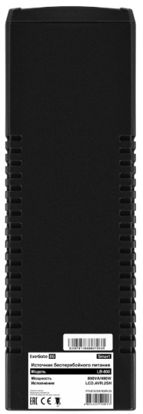 фото Источник бесперебойного питания Exegate Smart LB-800.LCD.AVR.2SH в Краснодаре