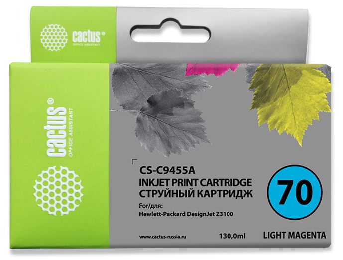 

Картридж Cactus CS-C9455A №70 для HP DJ Z3100 (130мл), светло-пурпурный, CS-C9455A