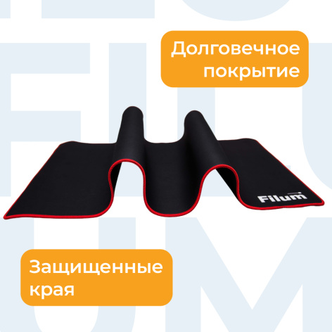 фото Коврик для мыши Filum FL-MP-XL-GAME
