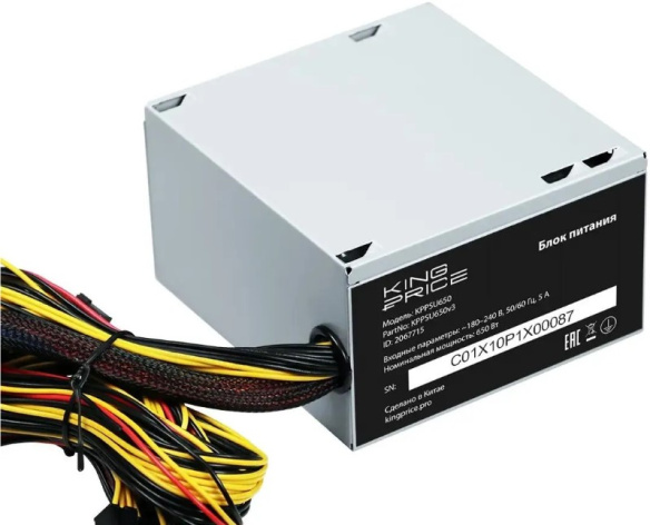 фото Блок питания ATX KINGPRICE KPPSU650V3 в Ростове-на-Дону