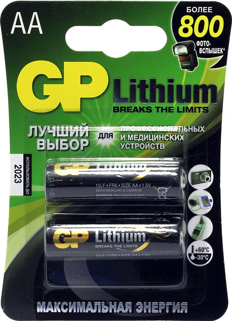 

Батарейка GP 15LF Lithium 1.5V, 2шт, size AA, литиевая, 15LF Lithium