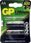 фото Батарейка GP 15LF Lithium