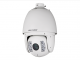 фото Видеокамера IP HIKVISION DS-2DF7232IX-AEL в Красноярске