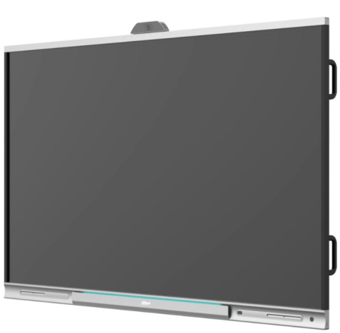 фото Интерактивная панель  Dahua DHI-LPH98-MC470-P в Санкт-Петербургe
