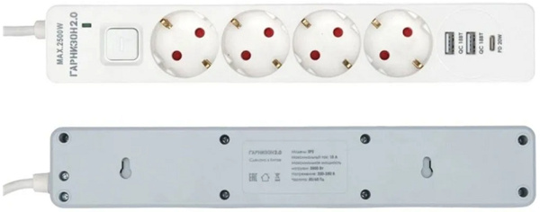 фото Сетевой фильтр Гарнизон EPS-OP-4-CU2-W-2 в Челябинске