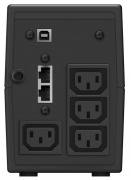 фото Источник бесперебойного питания Ippon Back Power Pro II 500