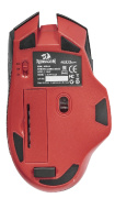 фото Мышь Redragon LASER WRL MIRAGE
