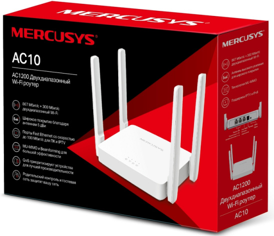 фото Роутер  Mercusys AC10 в Перми