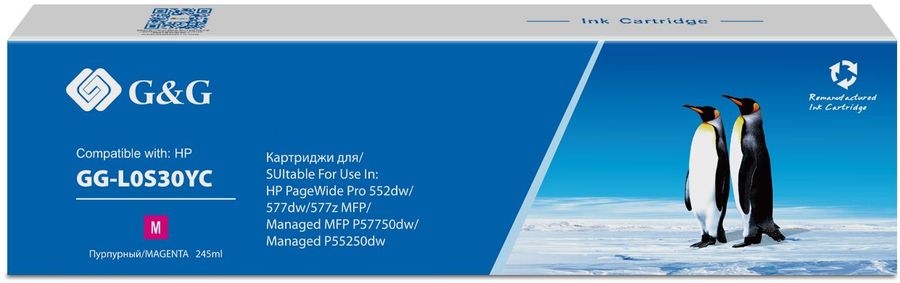 Картридж G&G GG-L0S30YC струйный 976YC пурпурный (245мл) для HP PW Pro 5777/552