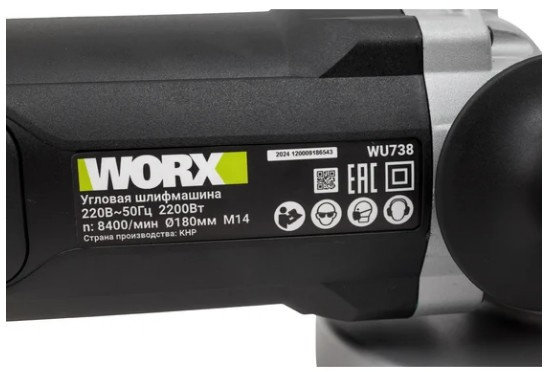 фото Шлифовальная машина угловая WORX Professional WU738 в Краснодаре