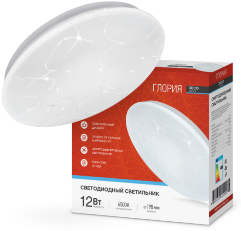 Изображение товара Светильник IN HOME DECO ГЛОРИЯ Настенно-потолочный круглый