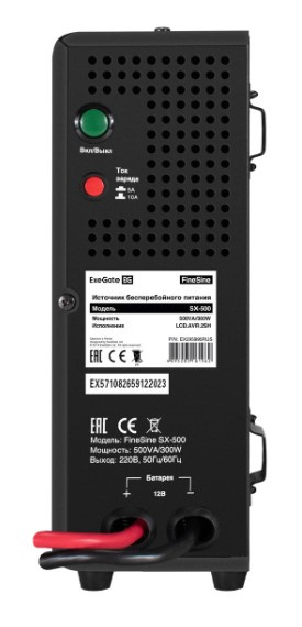 фото Комплект  Exegate FineSine SX-500.LCD.AVR.2SH в Казани