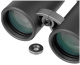 фото Бинокль  Veber Silver Line II 12x50WP в Краснодаре