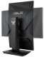 фото Монитор 23,6" ASUS TUF Gaming VG24VQR в Челябинске