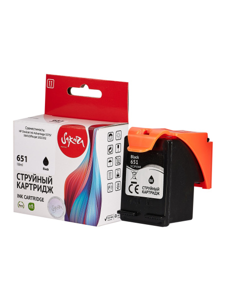 фото Картридж струйный Sakura C2P10AE (№651 Black) в Уфе