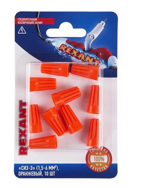 

Зажим Rexant 06-0232-B10 соединительный изолирующий "СИЗ-3", 1,5-6 мм2, оранжевый, 10 шт., 06-0232-B10