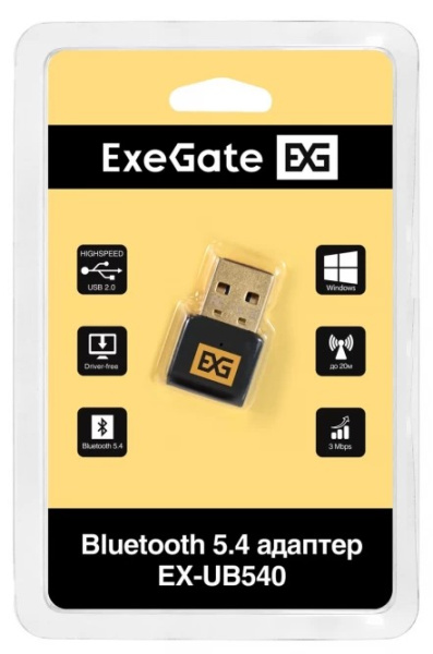 фото Адаптер  Exegate EX-UB540 в Ростове-на-Дону