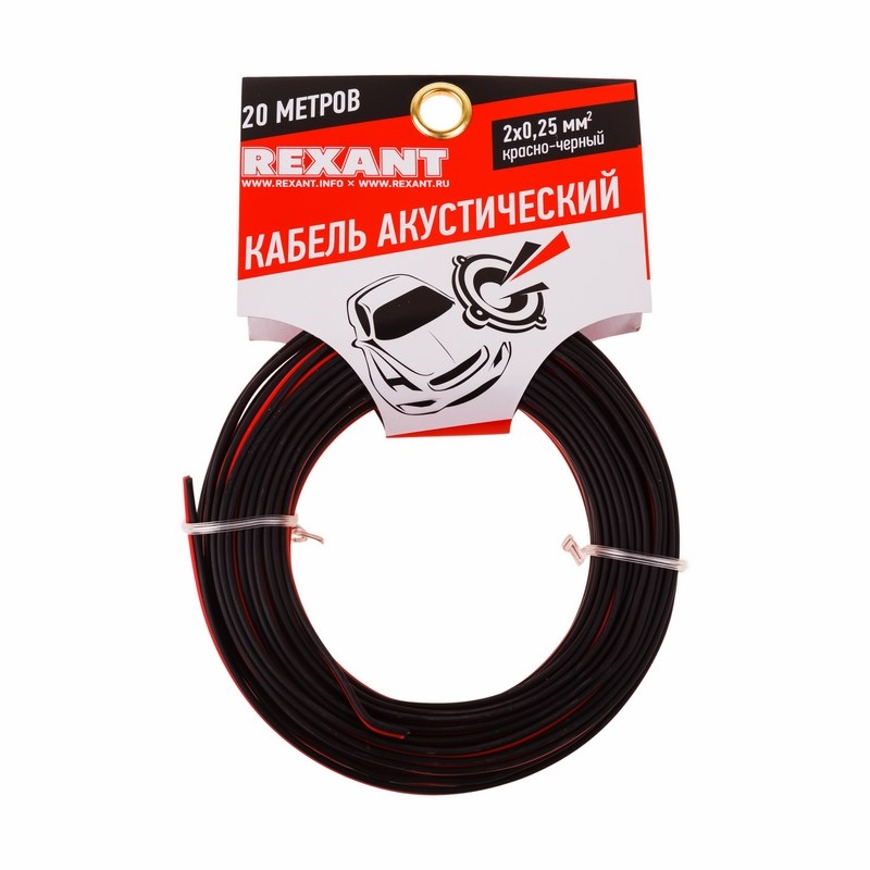

Кабель акустический Rexant 01-6101-3-20 2х0,25 мм², красно-черный, мини-бухта 20 м, 01-6101-3-20