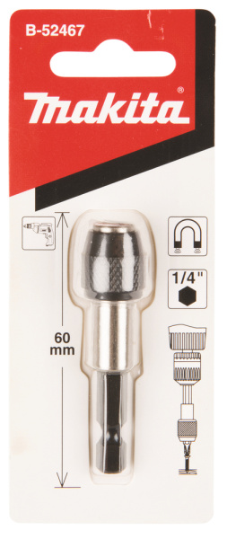 фото Держатель Makita B-52467