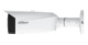 фото Видеокамера IP Dahua DH-IPC-HFW3849T1P-AS-PV-0280B-PRO в Краснодаре