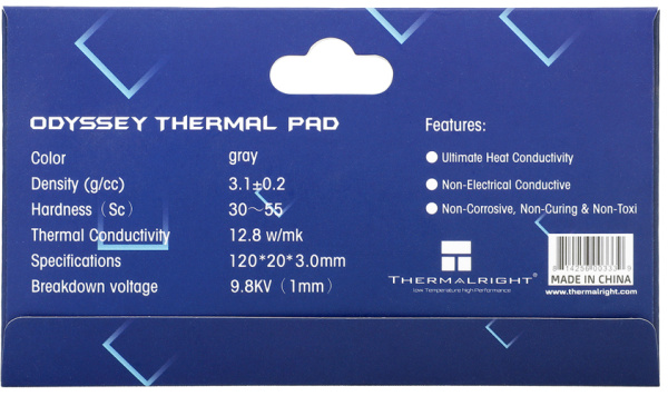 фото Термопрокладка  Thermalright ODYSSEY-120X20-3.0 в Волгограде