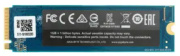 фото Накопитель SSD GIGABYTE GP-GSM2NE3256GNTD