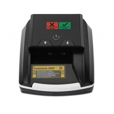 фото Детектор банкнот  Mertech D-20A Promatic в Красноярске