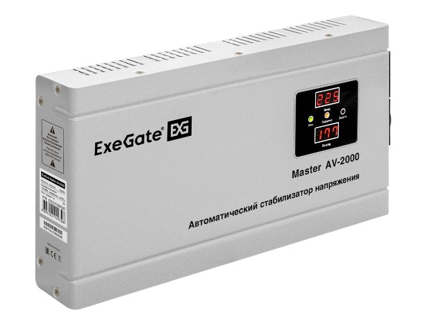 

Стабилизатор напряжения Exegate Master AV-2000 2000ВА, 140В-260В, цифр. индикация вход/вых. напряжения, 220В±8%, КПД 98%, 5 уровней защиты, задержка,, Master AV-2000