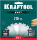 фото Диск пильный Kraftool Fast