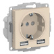 фото Розетка с заземлением с 2 USB  Systeme Electric ATN000230 в Уфе