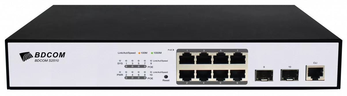 

Коммутатор PoE BDCom S2510-P 8*GE PoE ports, 2*100/1000M SFP ports, standard AC220V power supply, 150W , fanless, 1U, rack-mounted installation, conso, S2510-P