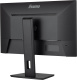 фото Монитор 27" Iiyama XUB2793HSU-B6 в Омске
