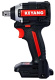 фото Гайковерт  KEYANG IW20BLH-315 (Bare) в Краснодаре