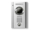 фото Вызывная панель  COMMAX DRC-4MC