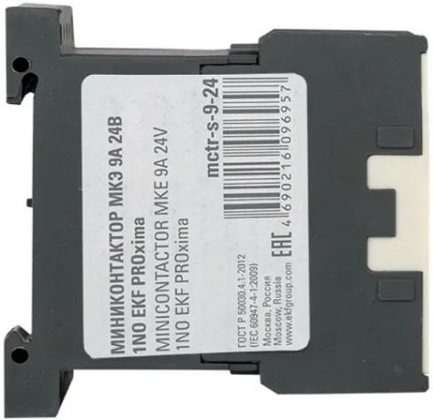 фото Контактор  EKF Mctr-s-9-24 в Самаре
