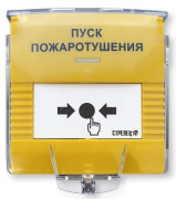 фото Устройство Аргус-Спектр УДП-ПРО исп.ПТ