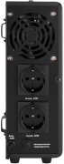 фото Комплект Exegate FineSine SX-800.LCD.AVR.2S