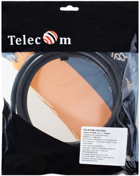 фото Кабель интерфейсный  Telecom TCG745C-2M в Ростове-на-Дону