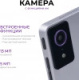 фото Планшет  KVADRA TS11.02-2111-21 в Краснодаре