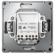 фото Выключатель двухклавишный с подсветкой Systeme Electric GAL000653S