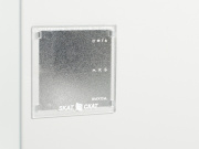 фото Источник бесперебойного питания Бастион СКАТ 1200Р20