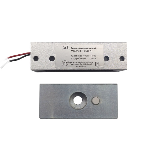 фото Замок электромагнитный Space Technology ST-ML60-1