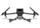 фото Квадрокоптер  DJI Mavic 3 Enterprise (Universal Edition) в Уфе