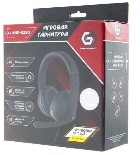 фото Гарнитура  Gembird MHS-G220 в Казани